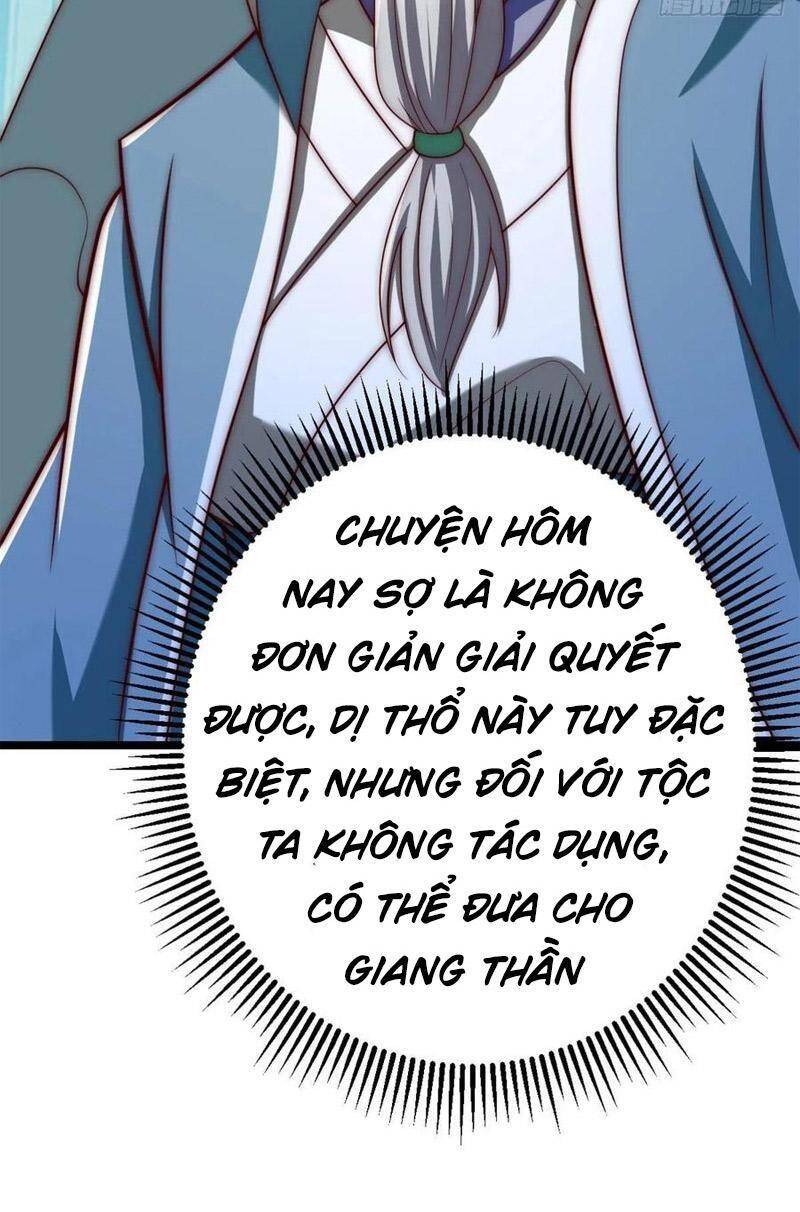 Ta Có Chín Nữ Đồ Đệ