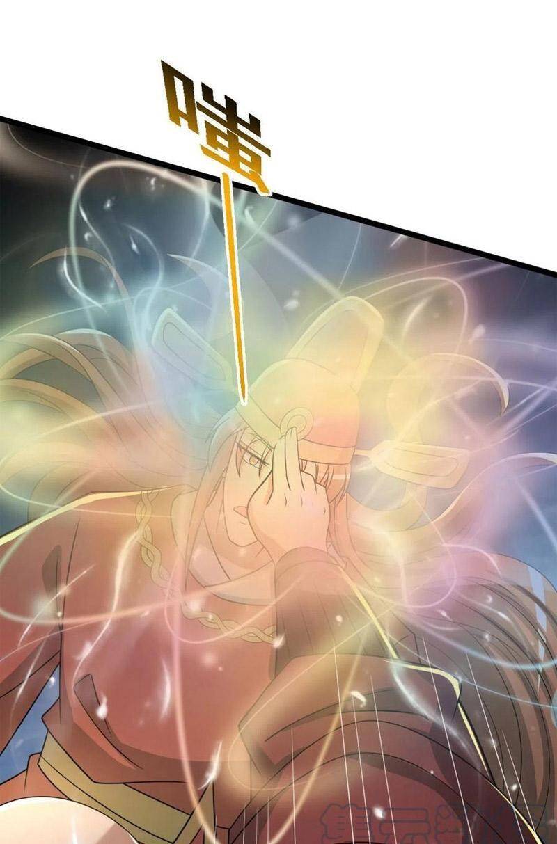 Ta Có Chín Nữ Đồ Đệ
