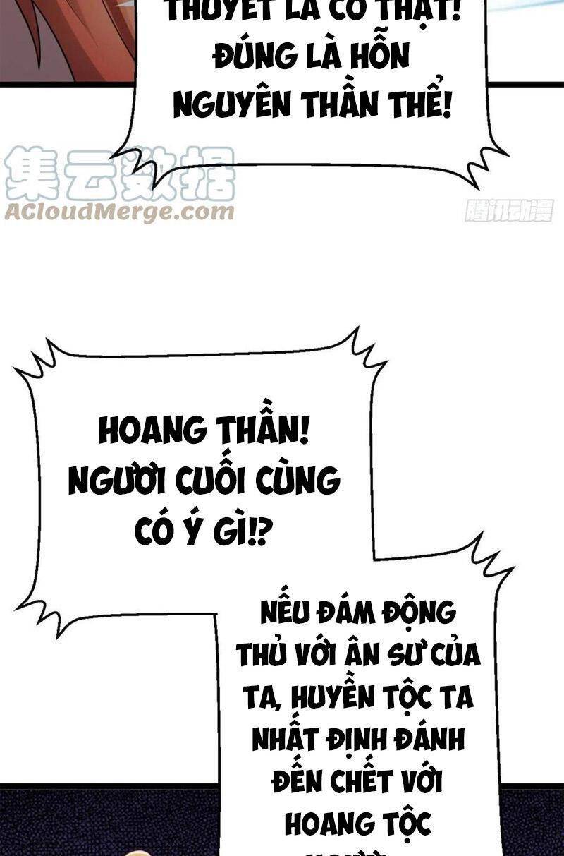 Ta Có Chín Nữ Đồ Đệ
