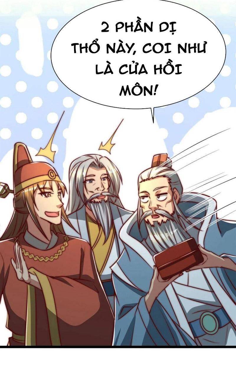 Ta Có Chín Nữ Đồ Đệ