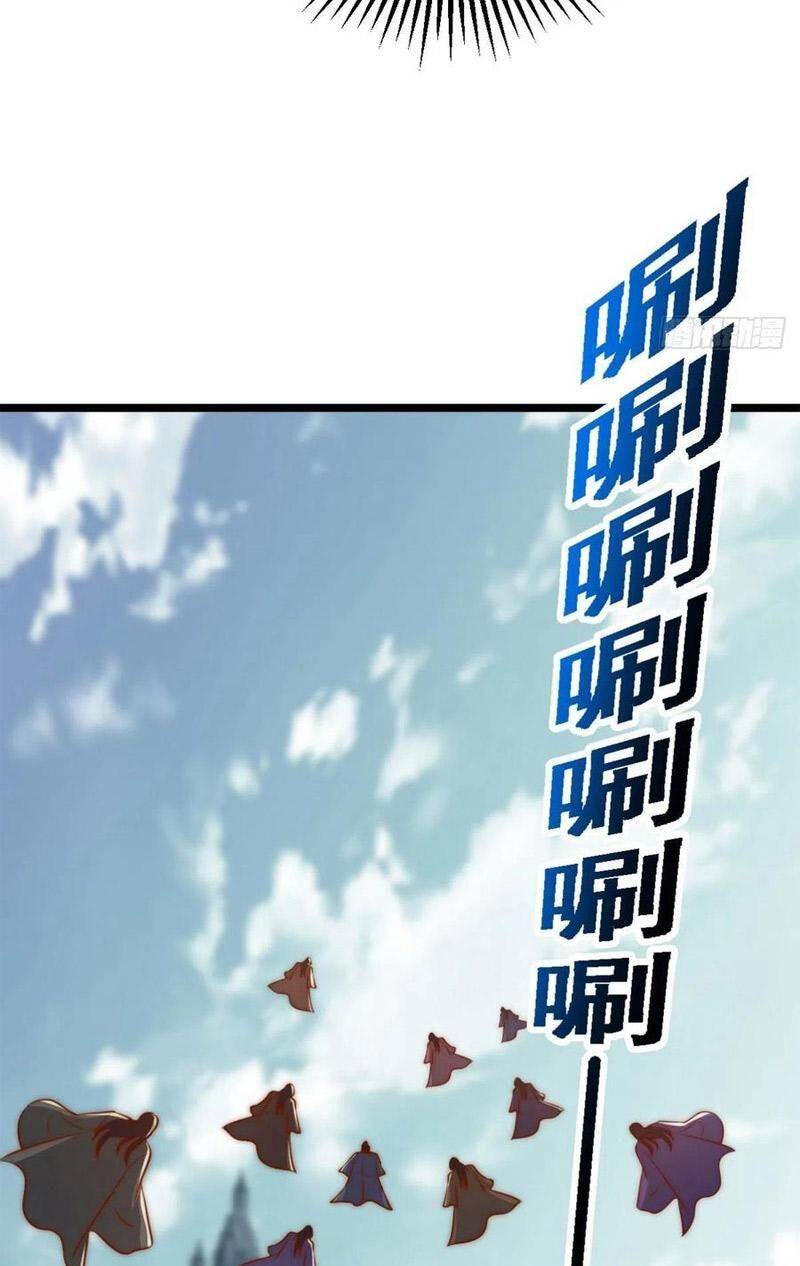 Ta Có Chín Nữ Đồ Đệ