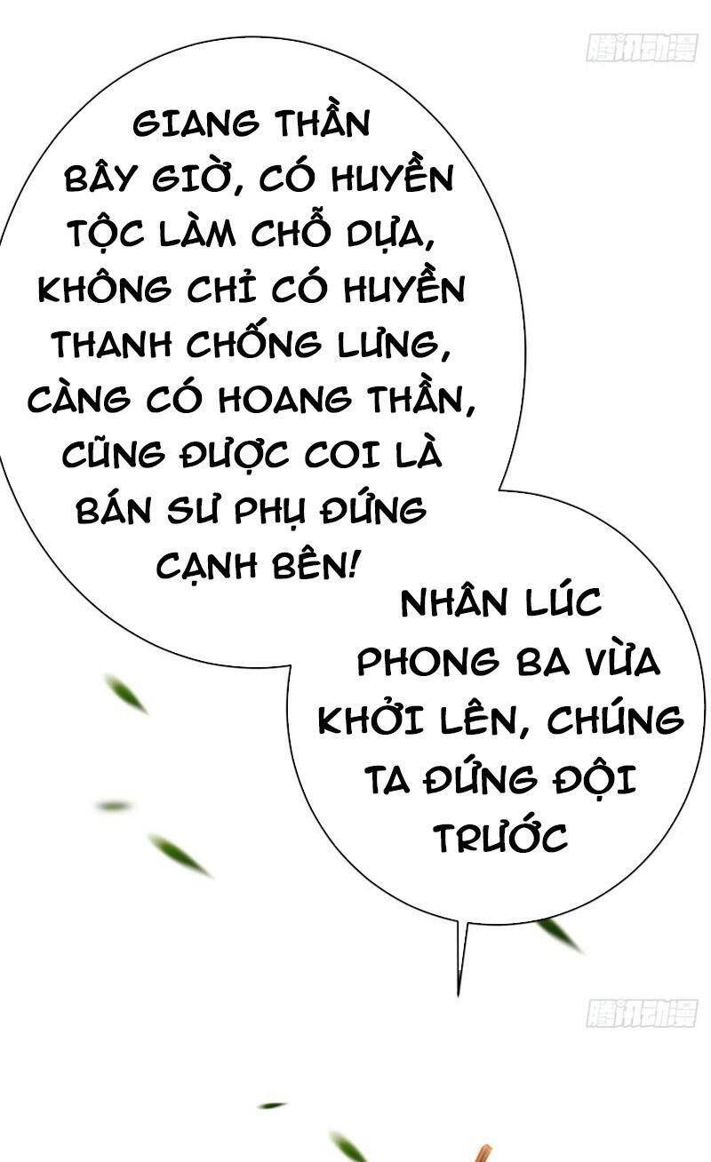 Ta Có Chín Nữ Đồ Đệ