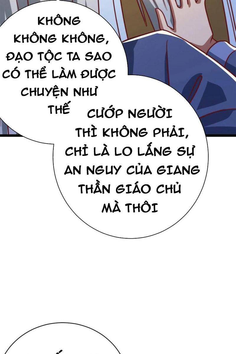 Ta Có Chín Nữ Đồ Đệ