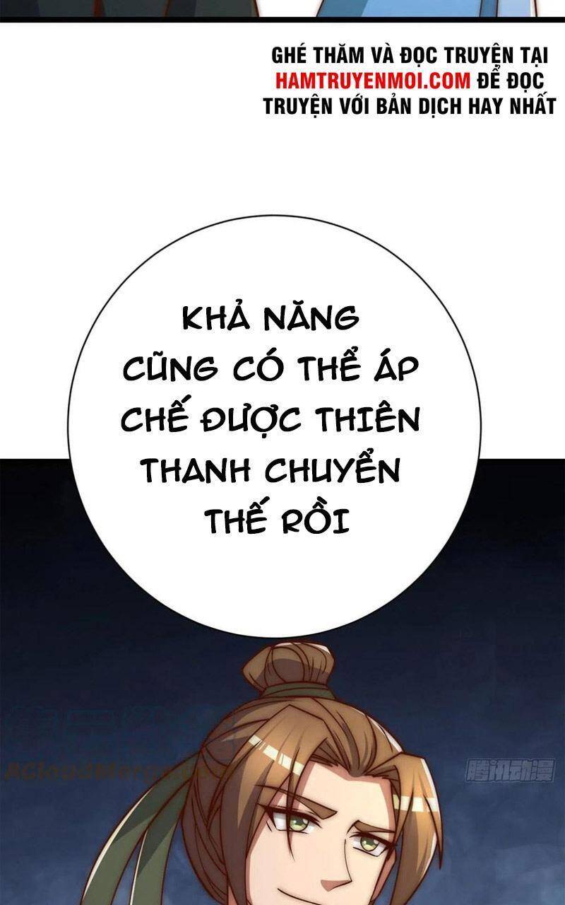Ta Có Chín Nữ Đồ Đệ