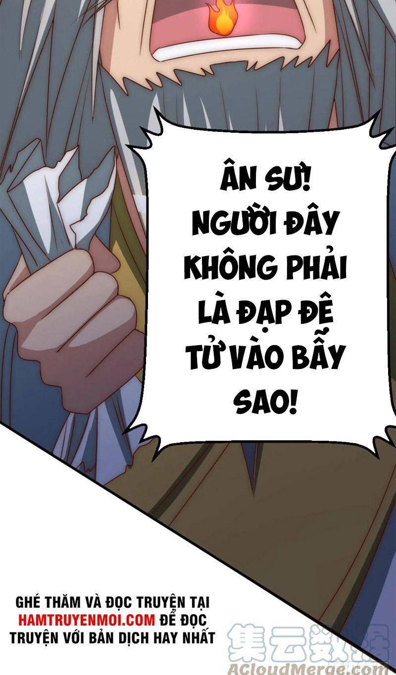 Ta Có Chín Nữ Đồ Đệ