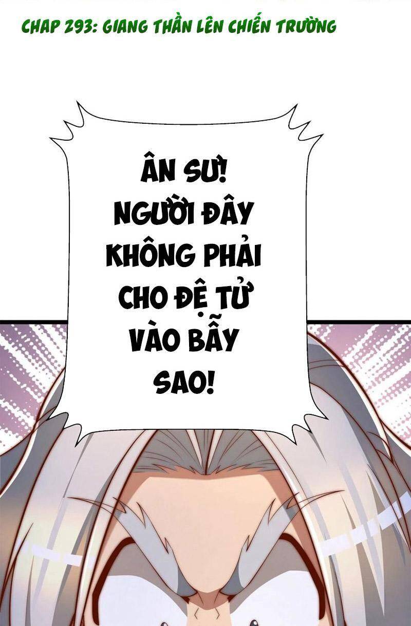 Ta Có Chín Nữ Đồ Đệ