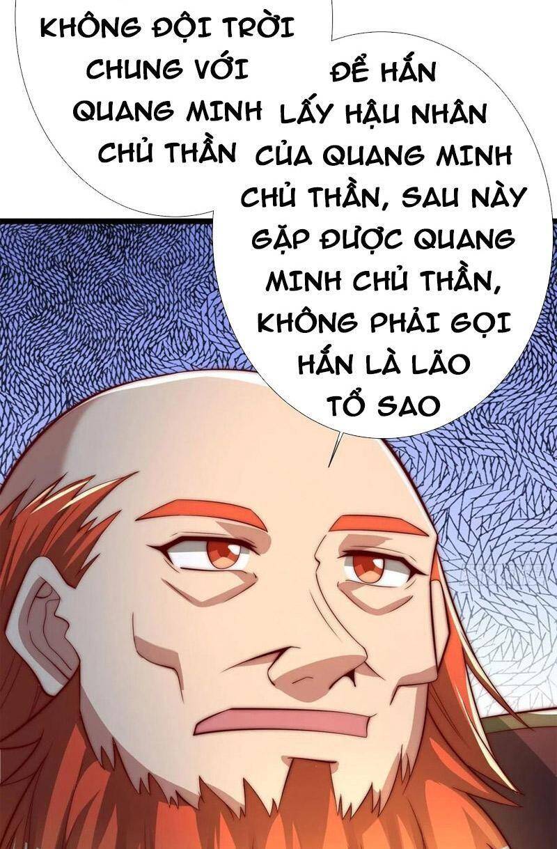 Ta Có Chín Nữ Đồ Đệ