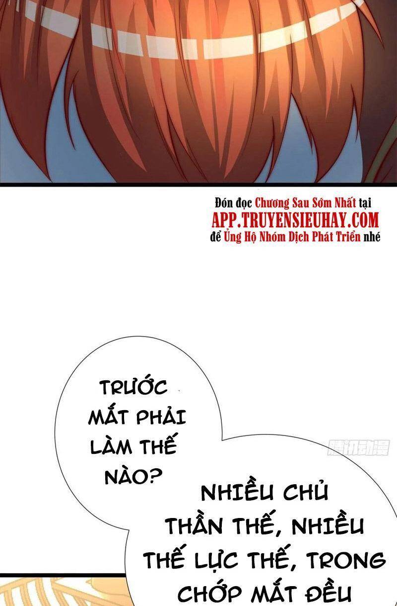 Ta Có Chín Nữ Đồ Đệ