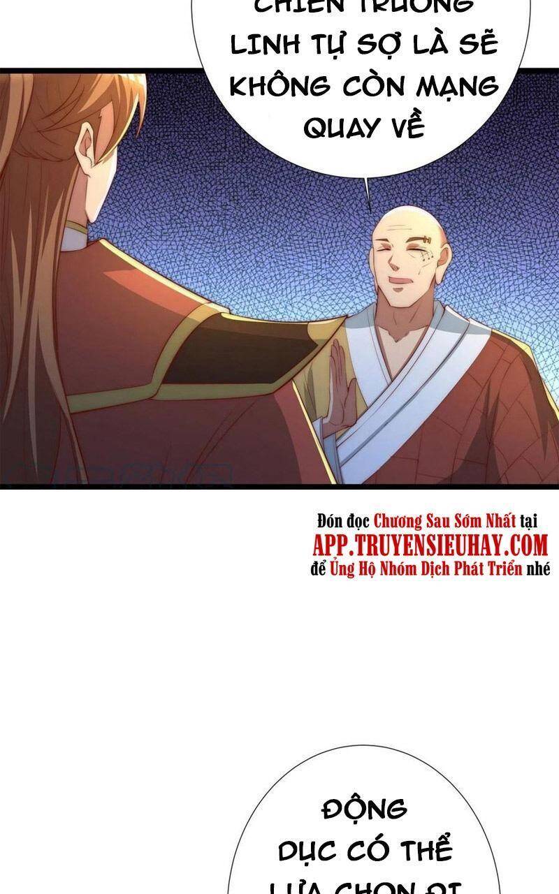 Ta Có Chín Nữ Đồ Đệ