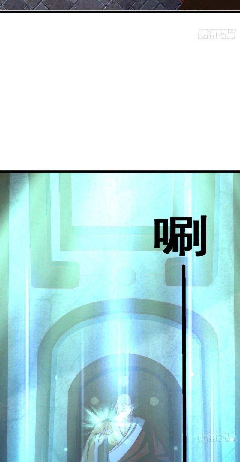 Ta Có Chín Nữ Đồ Đệ