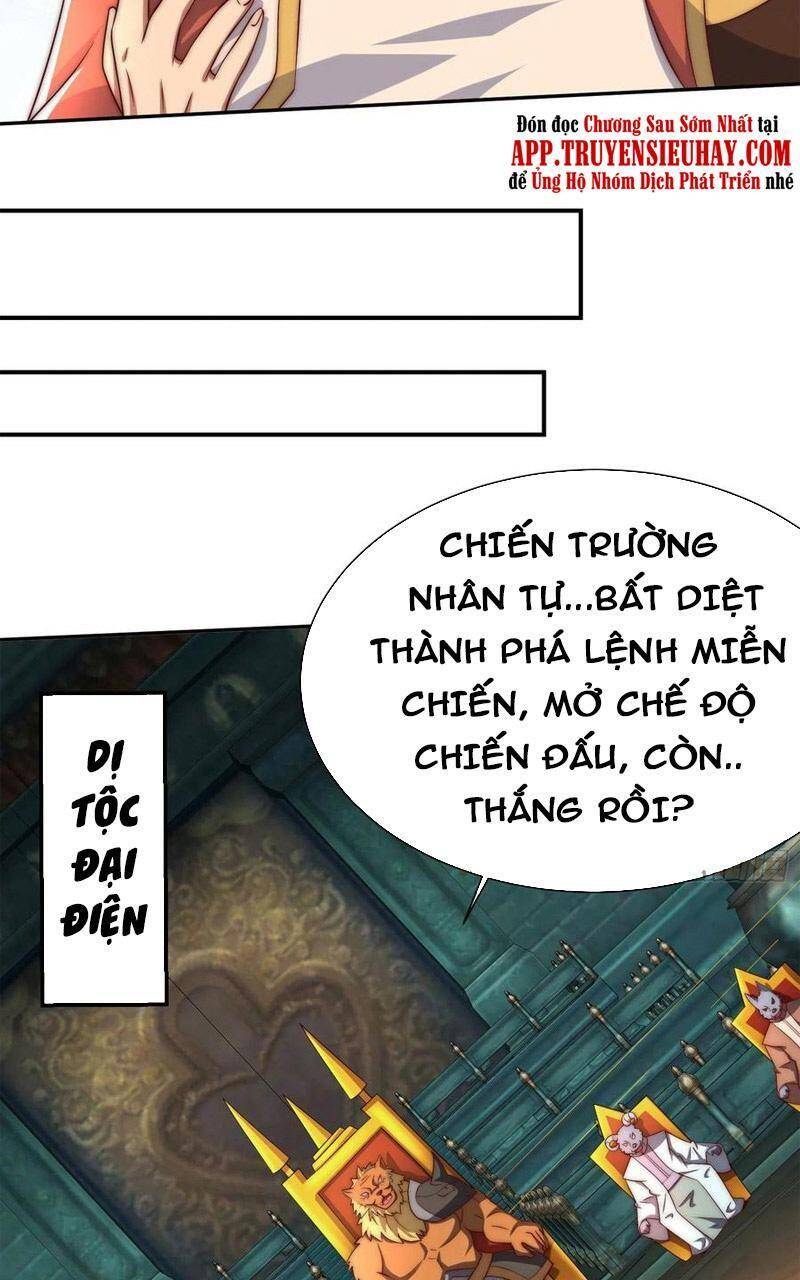 Ta Có Chín Nữ Đồ Đệ