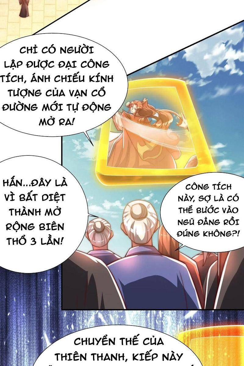 Ta Có Chín Nữ Đồ Đệ