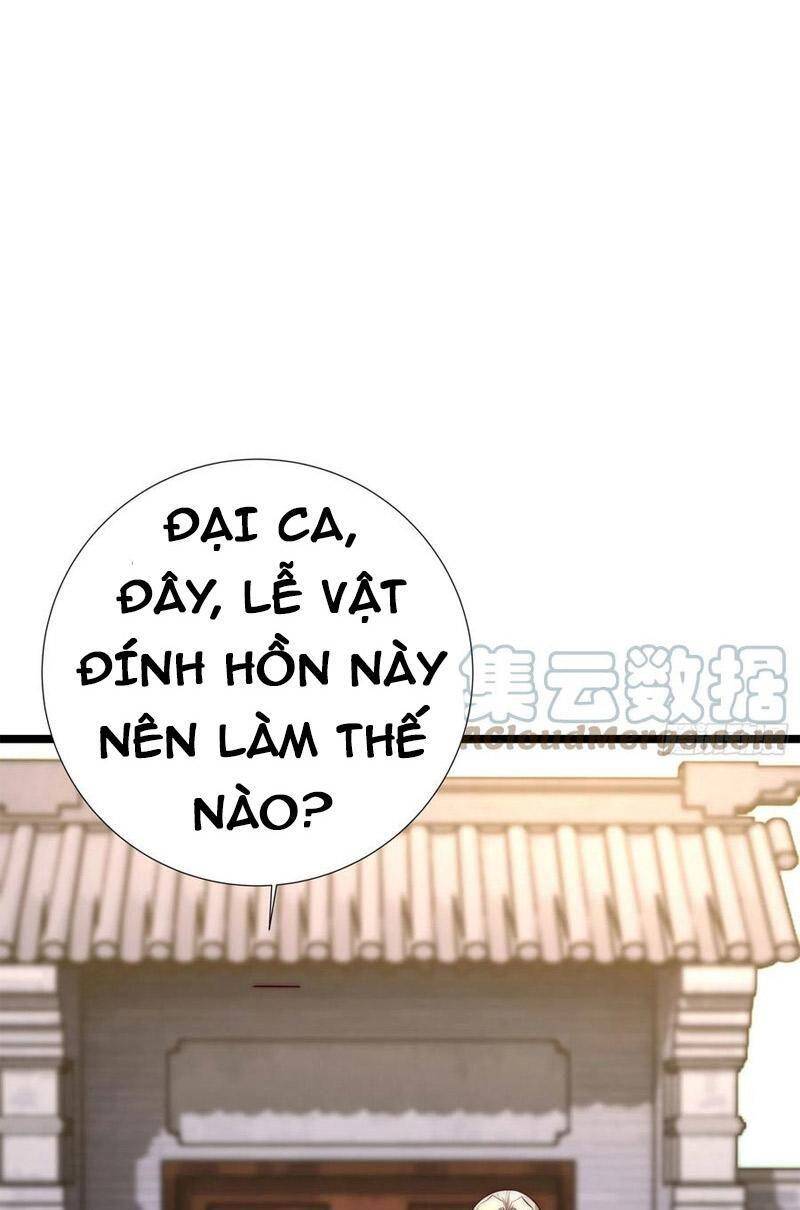 Ta Có Chín Nữ Đồ Đệ