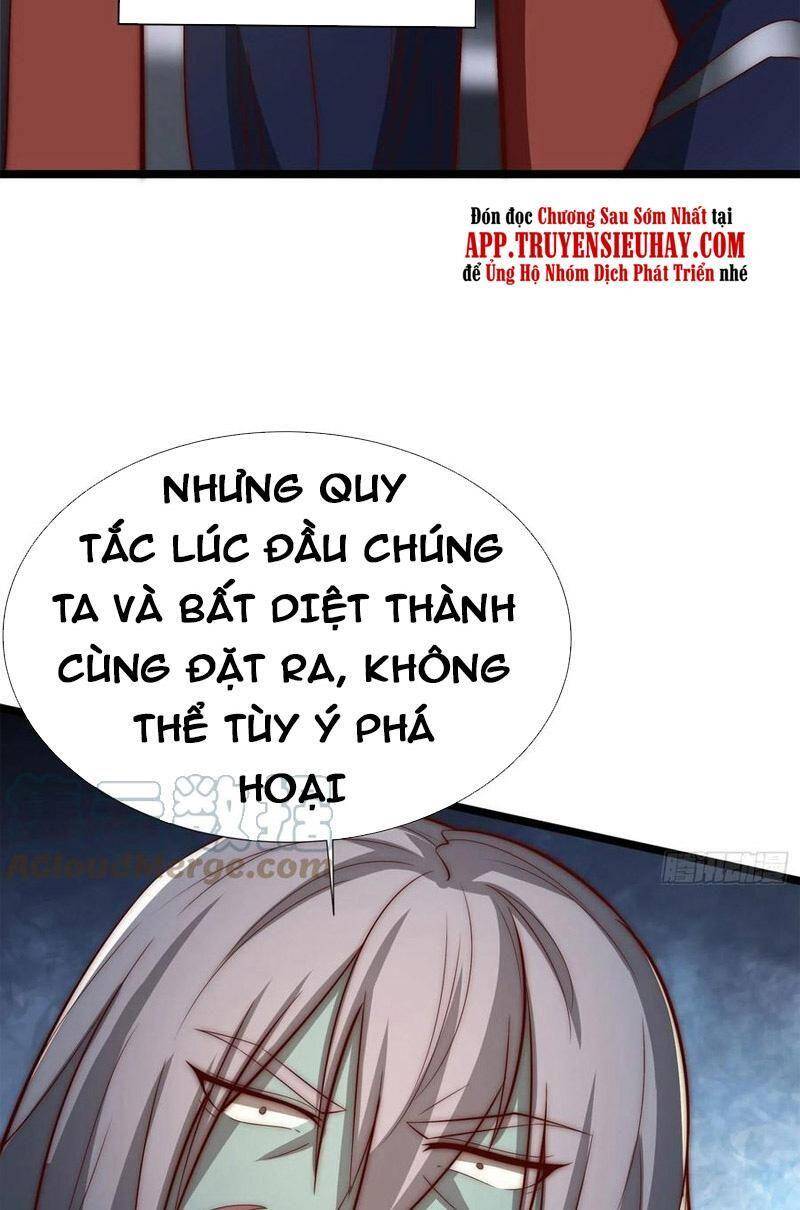 Ta Có Chín Nữ Đồ Đệ