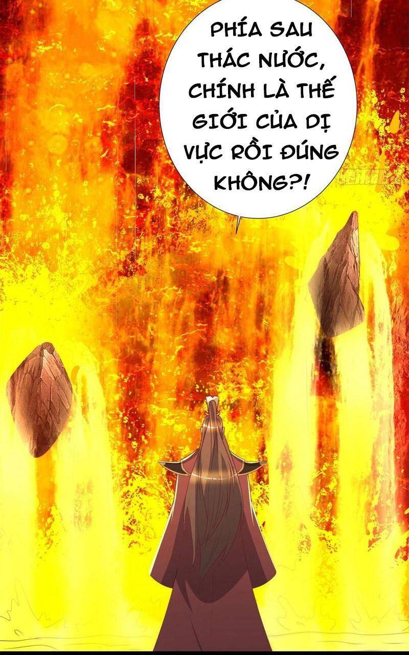 Ta Có Chín Nữ Đồ Đệ