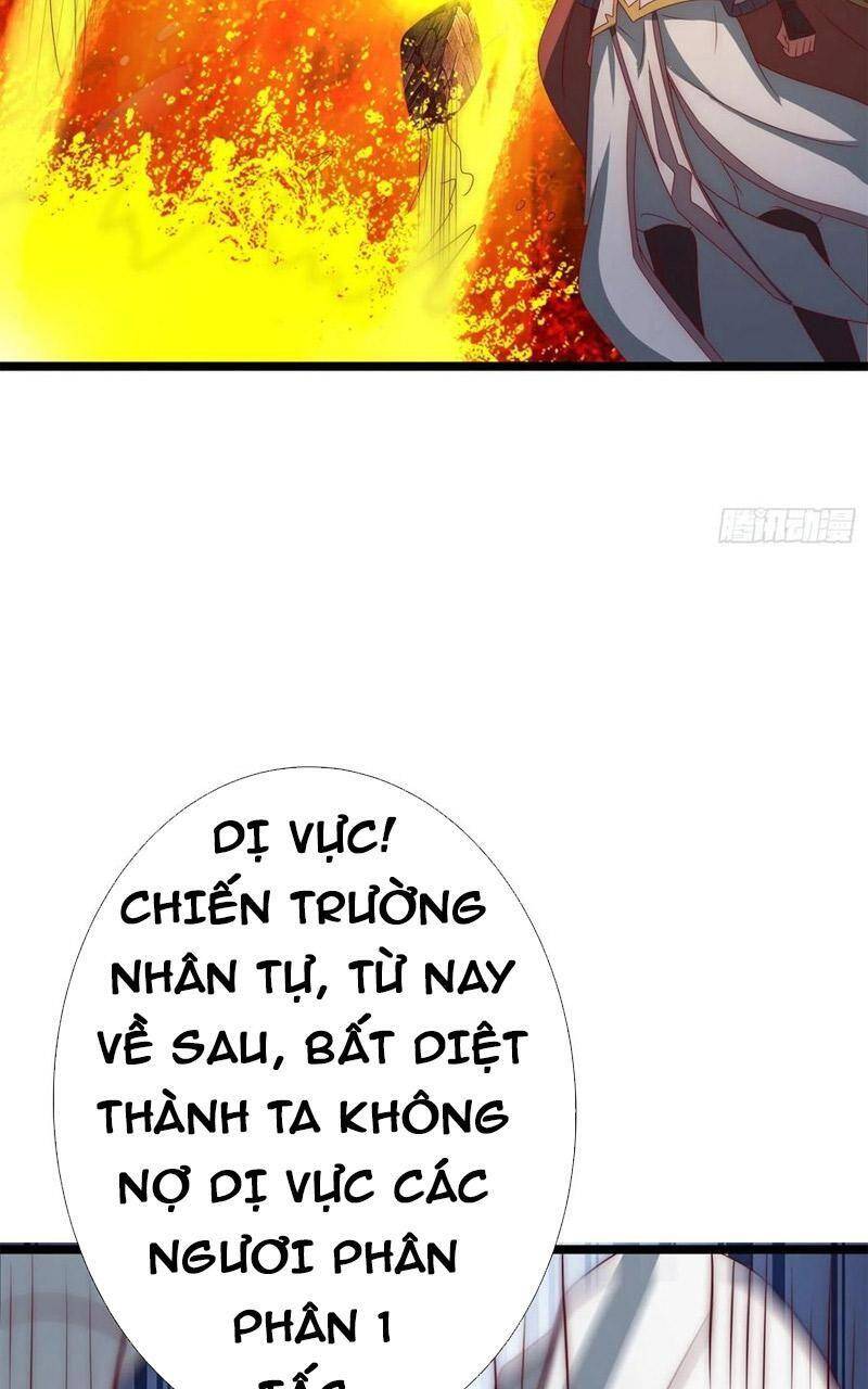 Ta Có Chín Nữ Đồ Đệ