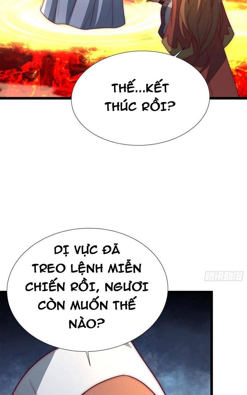Ta Có Chín Nữ Đồ Đệ