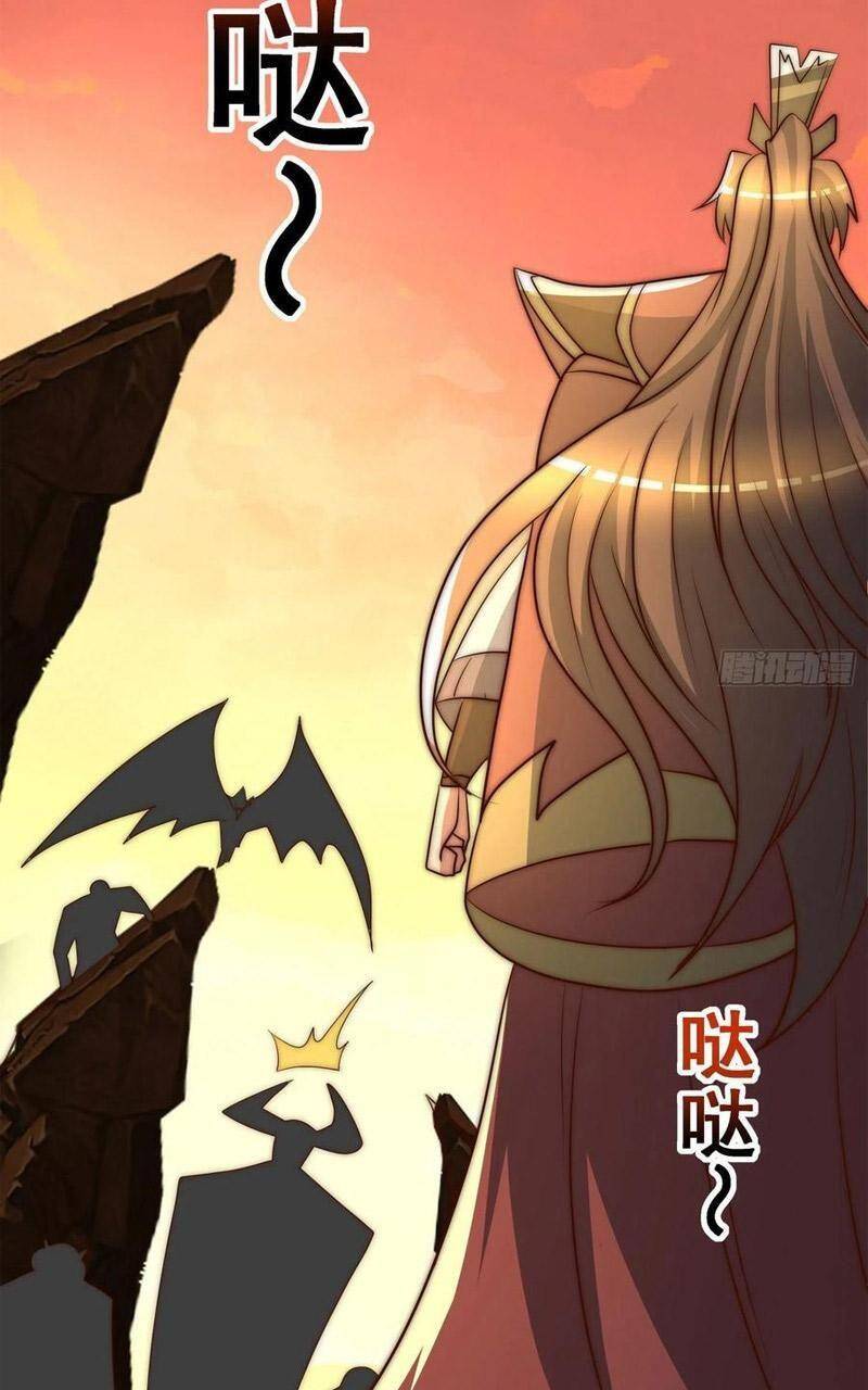 Ta Có Chín Nữ Đồ Đệ