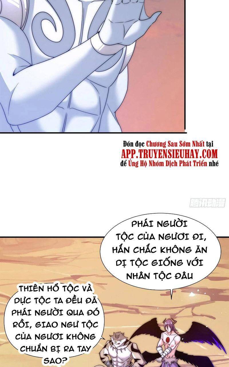 Ta Có Chín Nữ Đồ Đệ