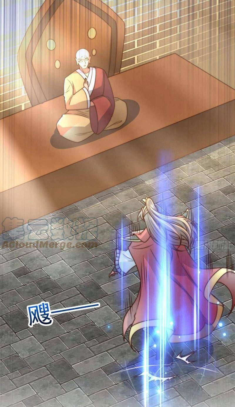 Ta Có Chín Nữ Đồ Đệ
