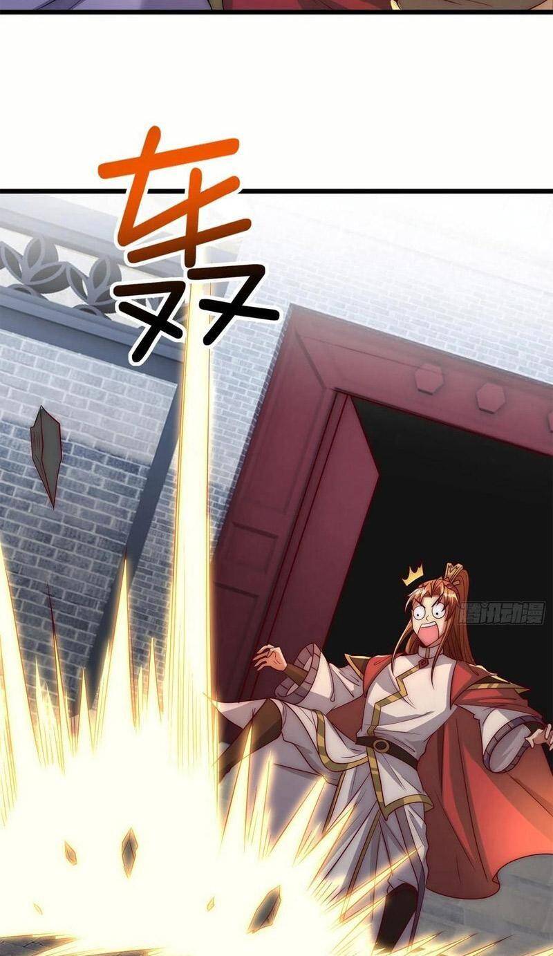 Ta Có Chín Nữ Đồ Đệ