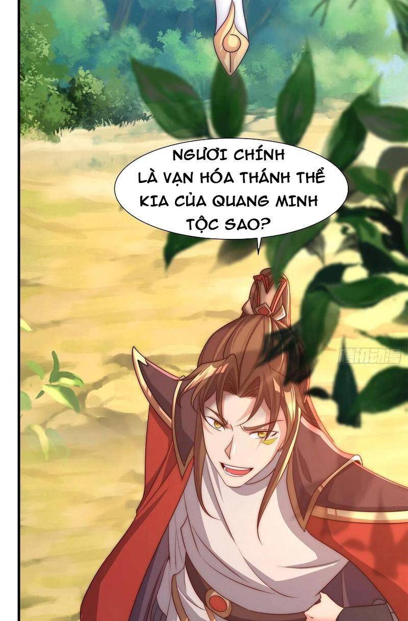 Ta Có Chín Nữ Đồ Đệ