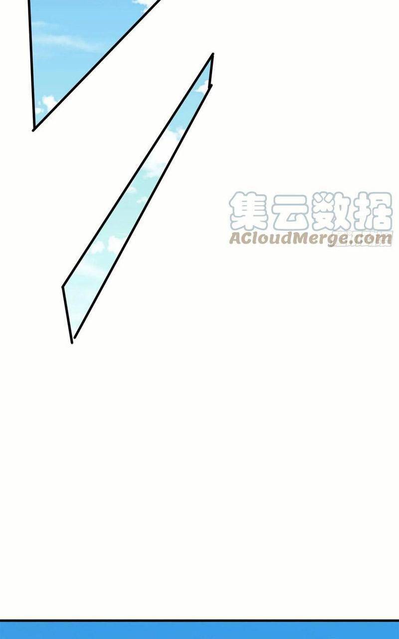 Ta Có Chín Nữ Đồ Đệ
