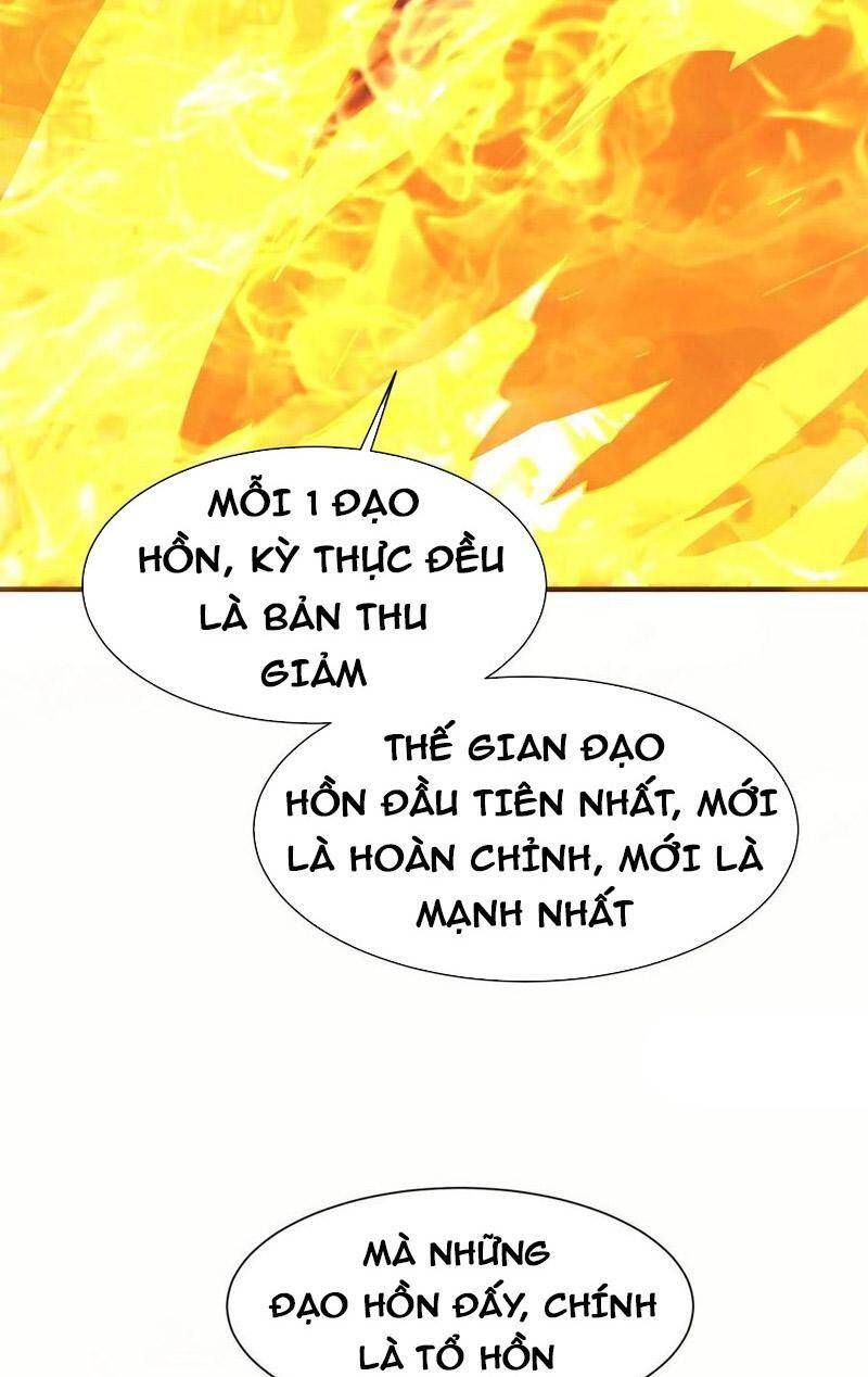 Ta Có Chín Nữ Đồ Đệ