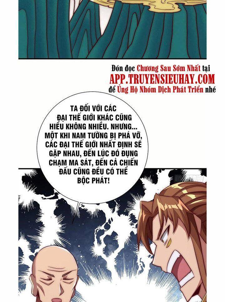 Ta Có Chín Nữ Đồ Đệ