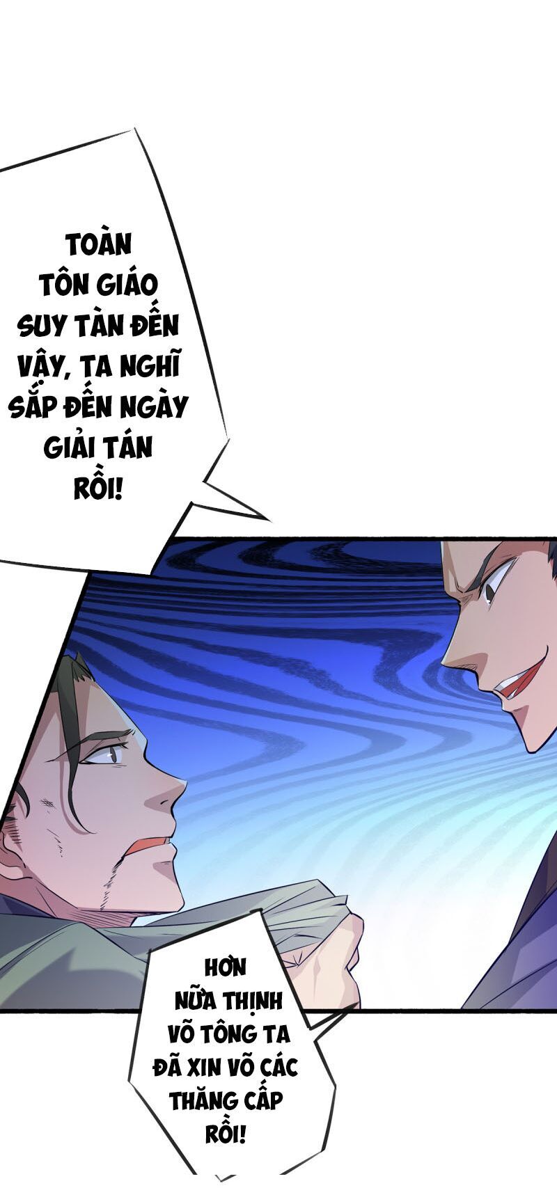 Ta Có Chín Nữ Đồ Đệ
