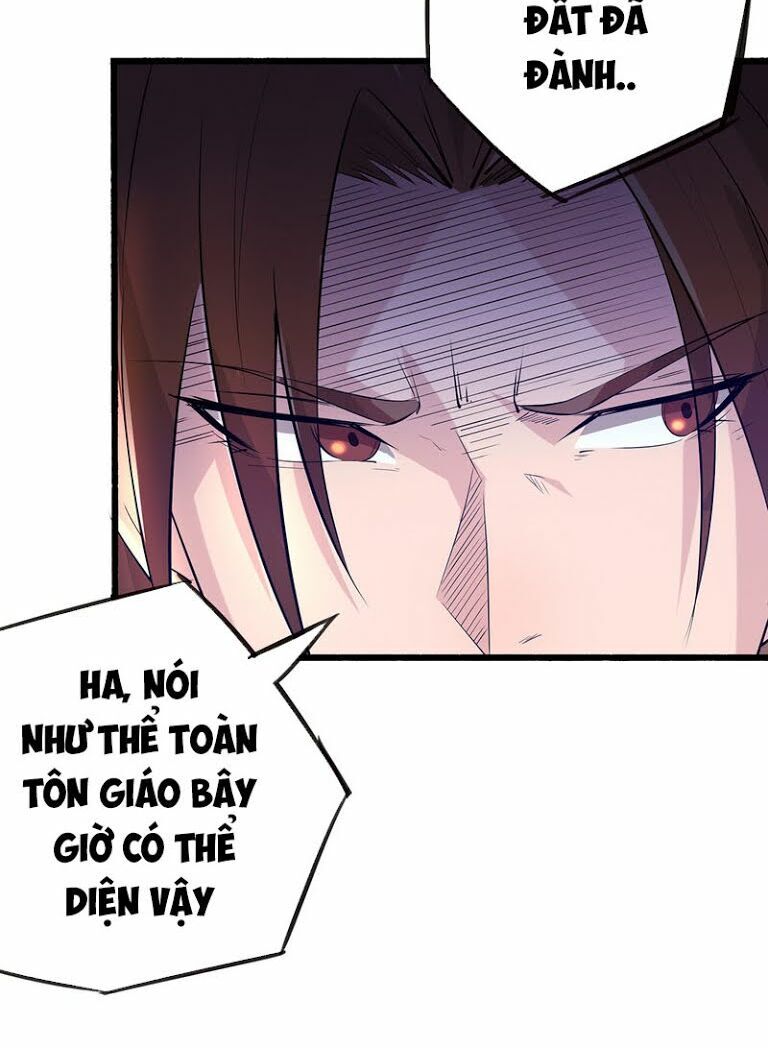 Ta Có Chín Nữ Đồ Đệ
