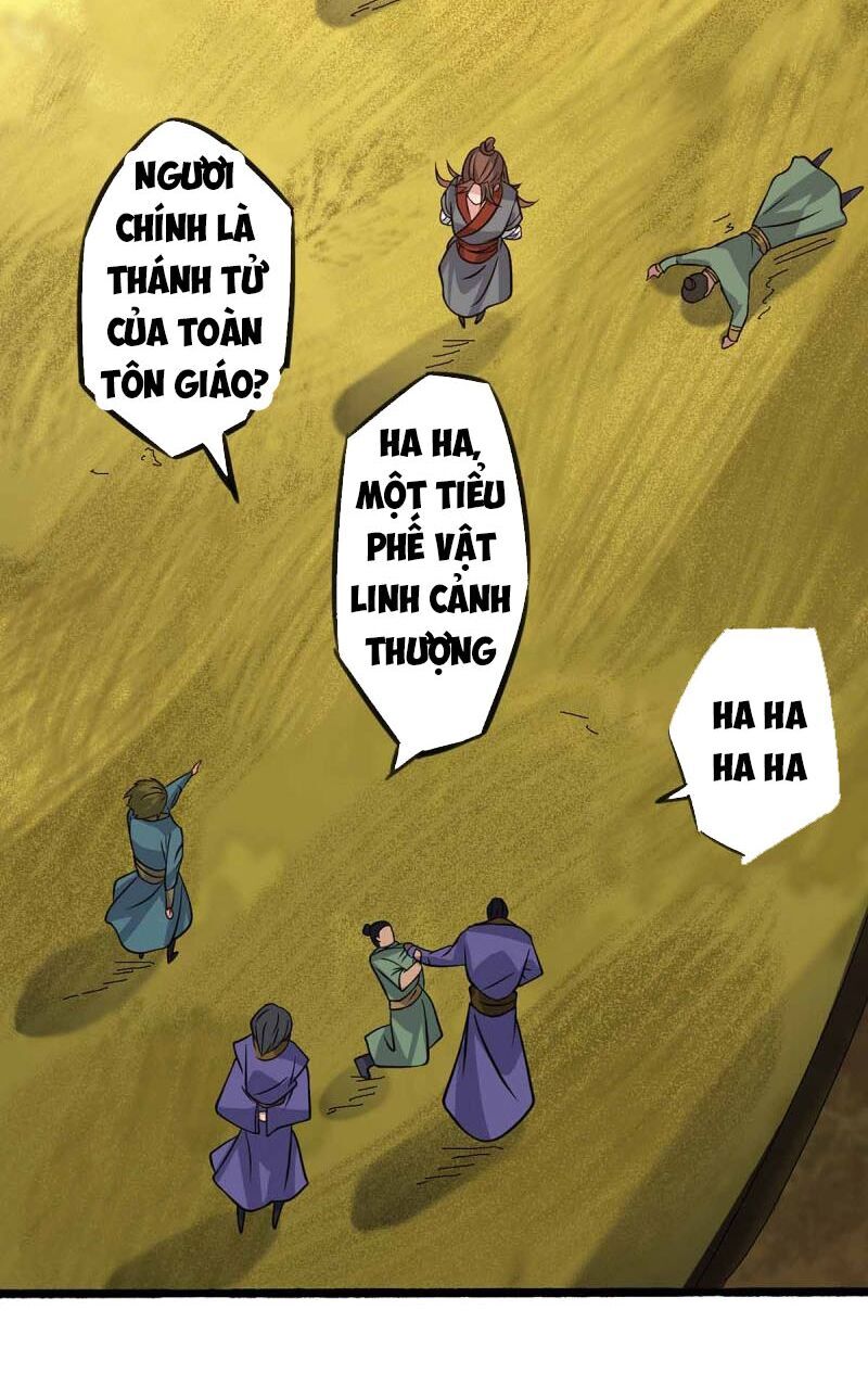 Ta Có Chín Nữ Đồ Đệ