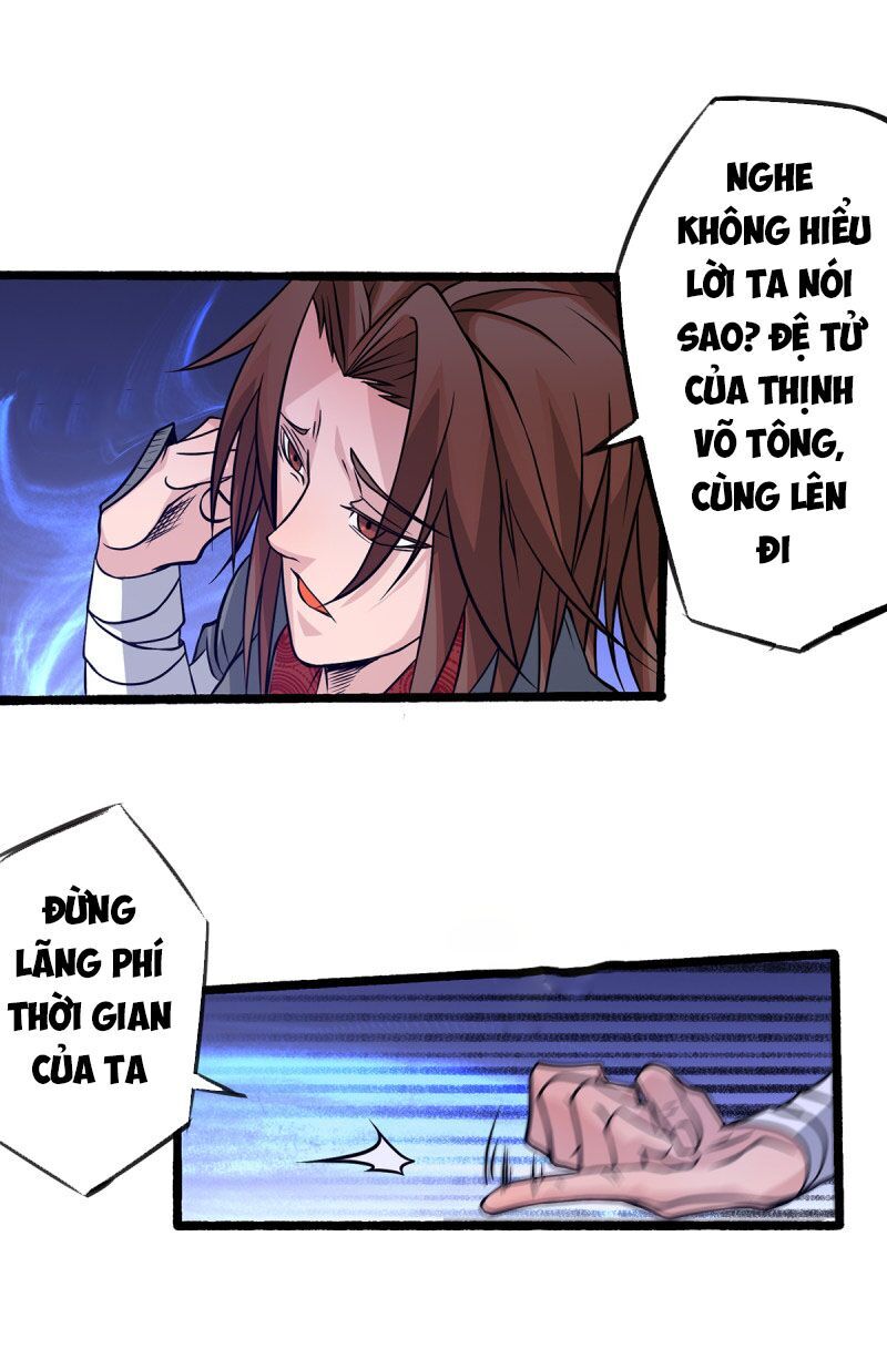 Ta Có Chín Nữ Đồ Đệ