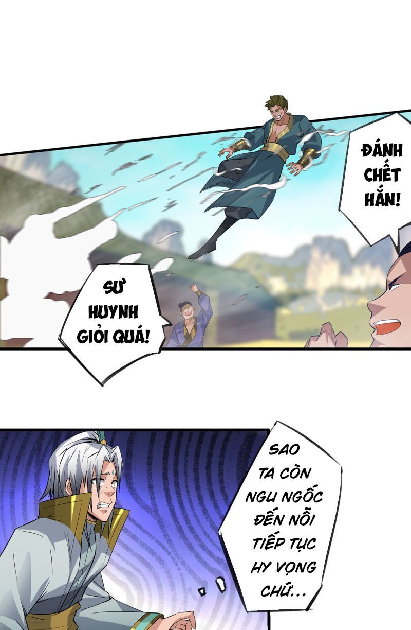 Ta Có Chín Nữ Đồ Đệ