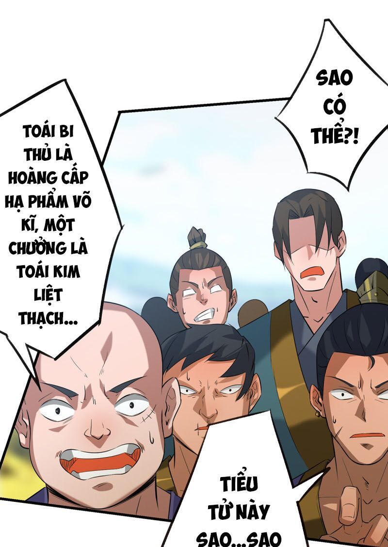 Ta Có Chín Nữ Đồ Đệ