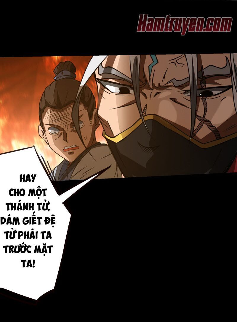 Ta Có Chín Nữ Đồ Đệ