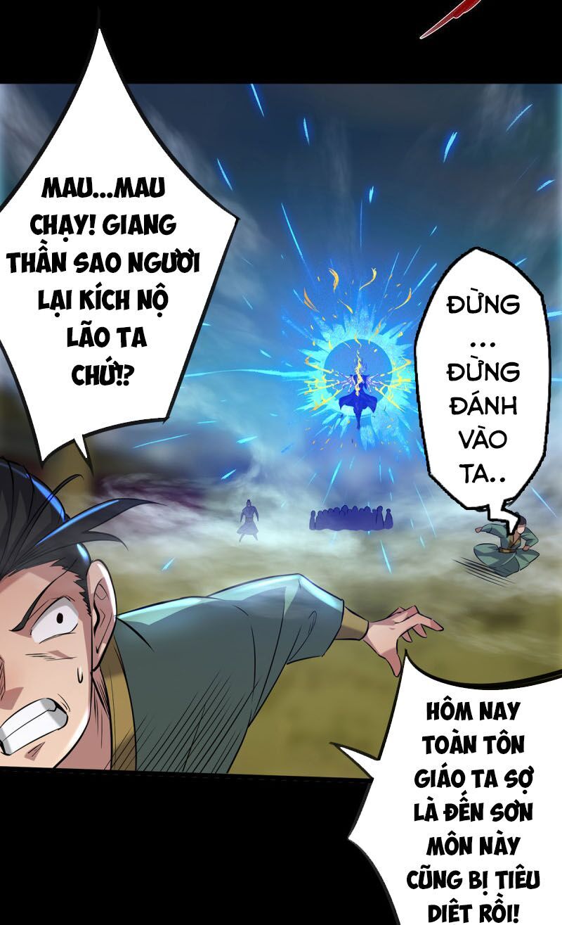 Ta Có Chín Nữ Đồ Đệ