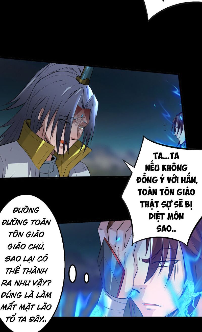 Ta Có Chín Nữ Đồ Đệ
