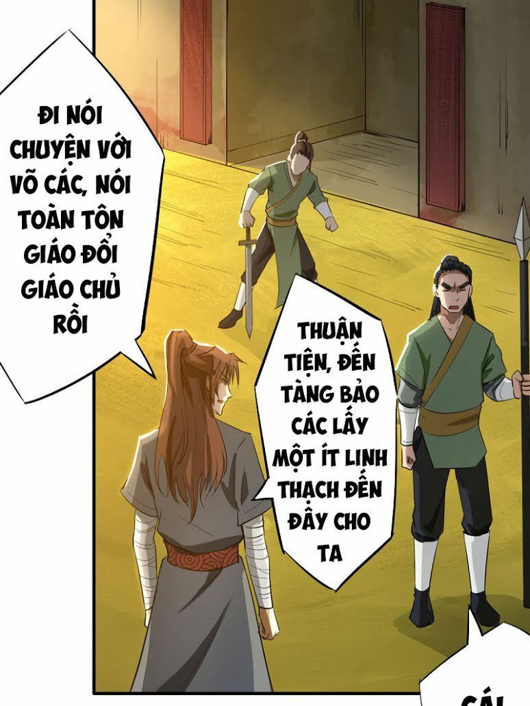 Ta Có Chín Nữ Đồ Đệ