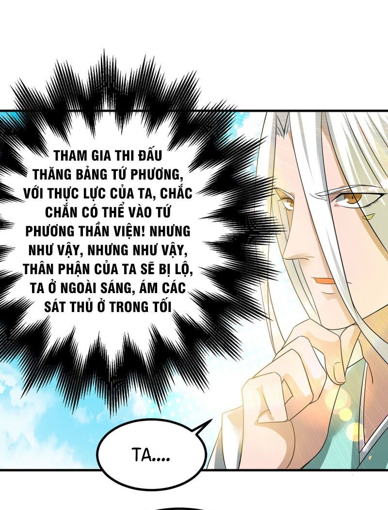 Ta Có Chín Nữ Đồ Đệ