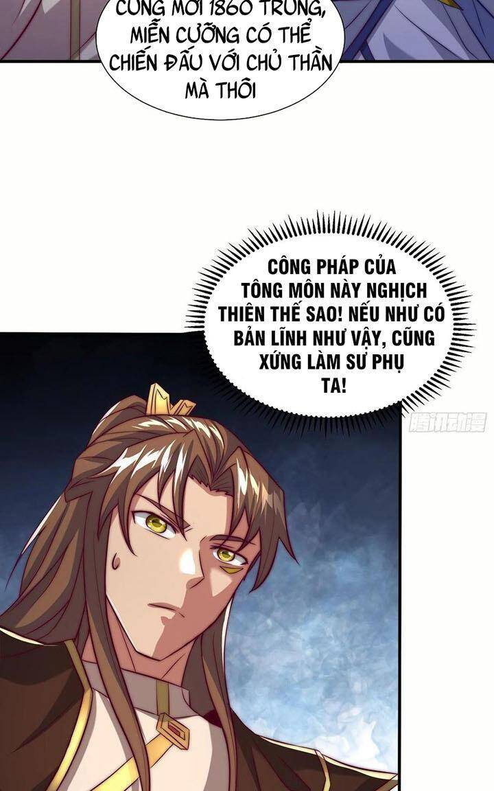 Ta Có Chín Nữ Đồ Đệ