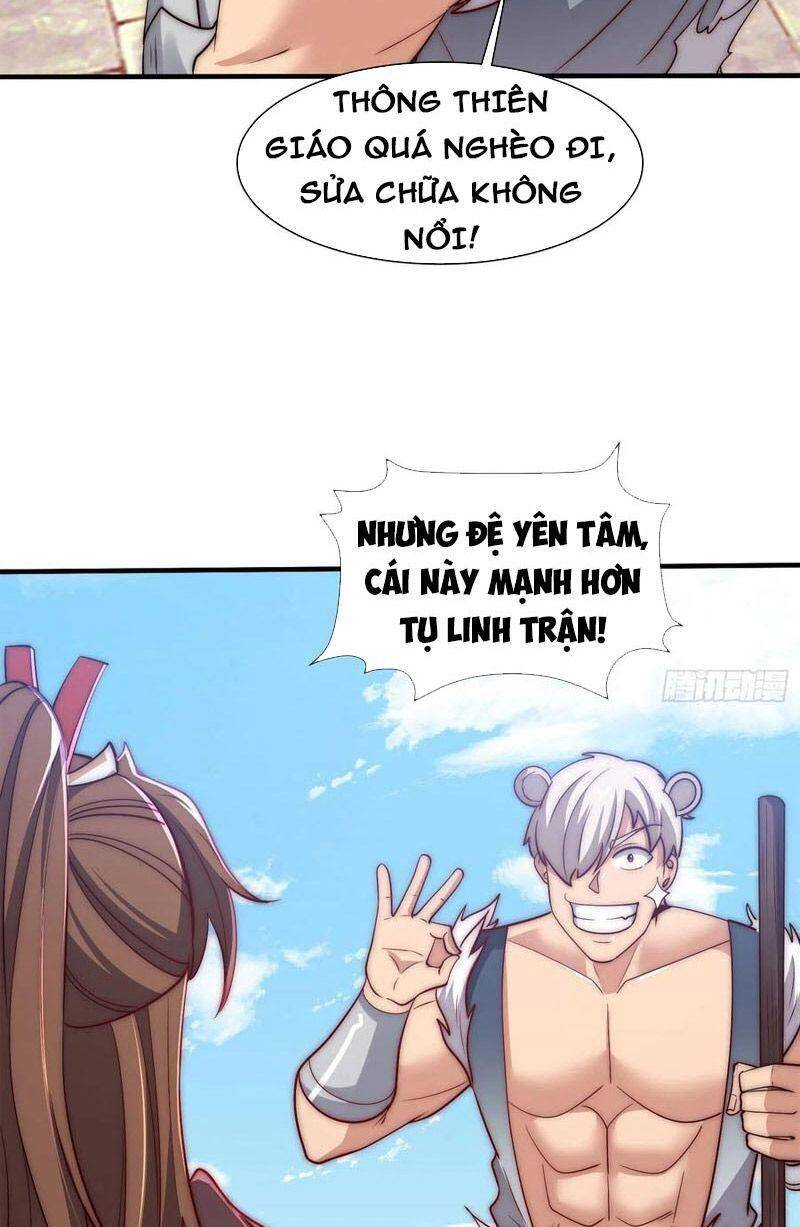 Ta Có Chín Nữ Đồ Đệ