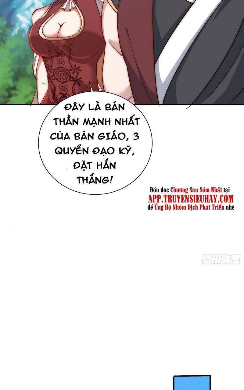 Ta Có Chín Nữ Đồ Đệ