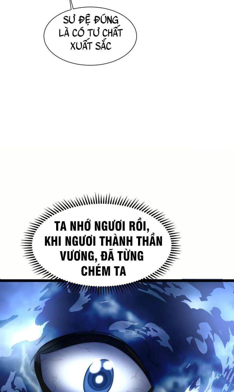 Ta Có Chín Nữ Đồ Đệ