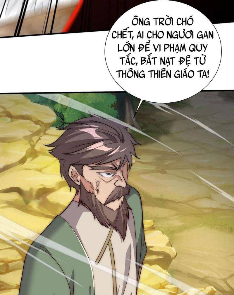 Ta Có Chín Nữ Đồ Đệ