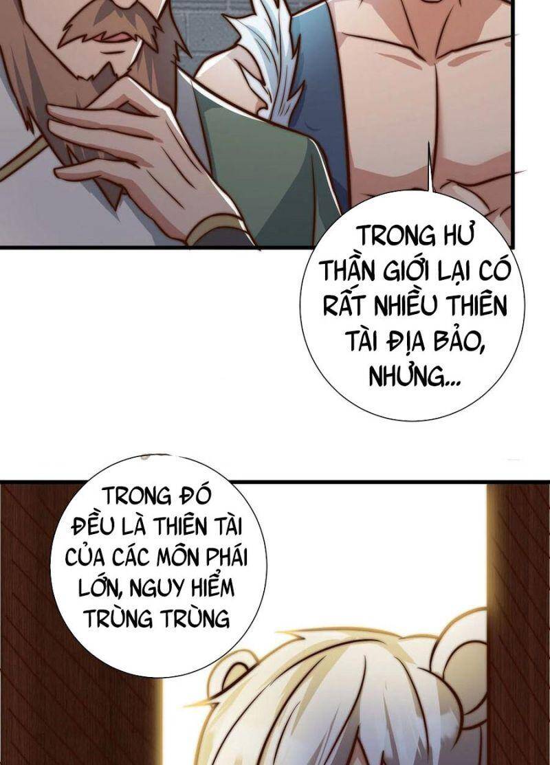 Ta Có Chín Nữ Đồ Đệ
