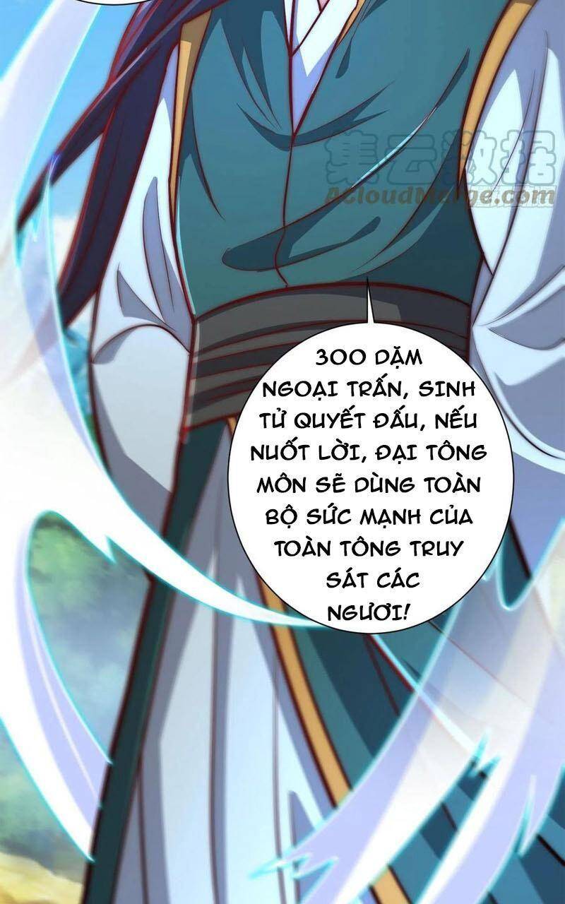 Ta Có Chín Nữ Đồ Đệ
