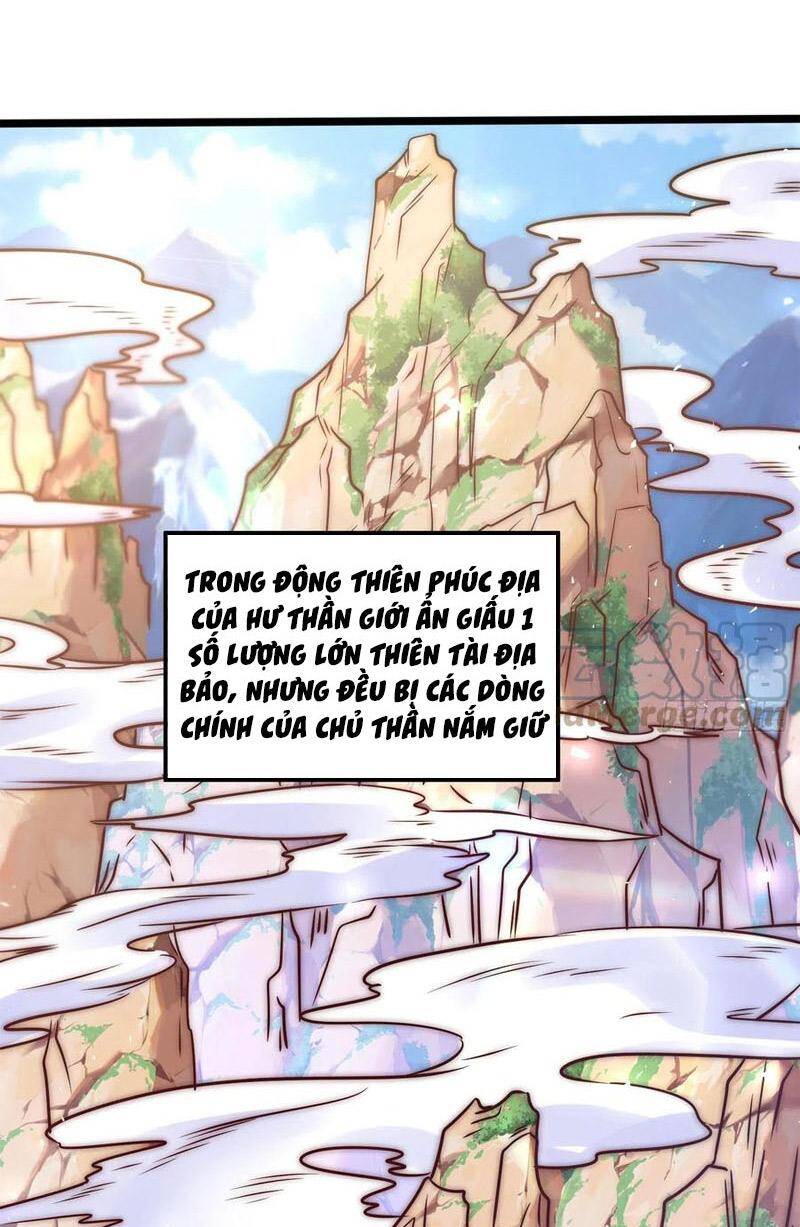 Ta Có Chín Nữ Đồ Đệ