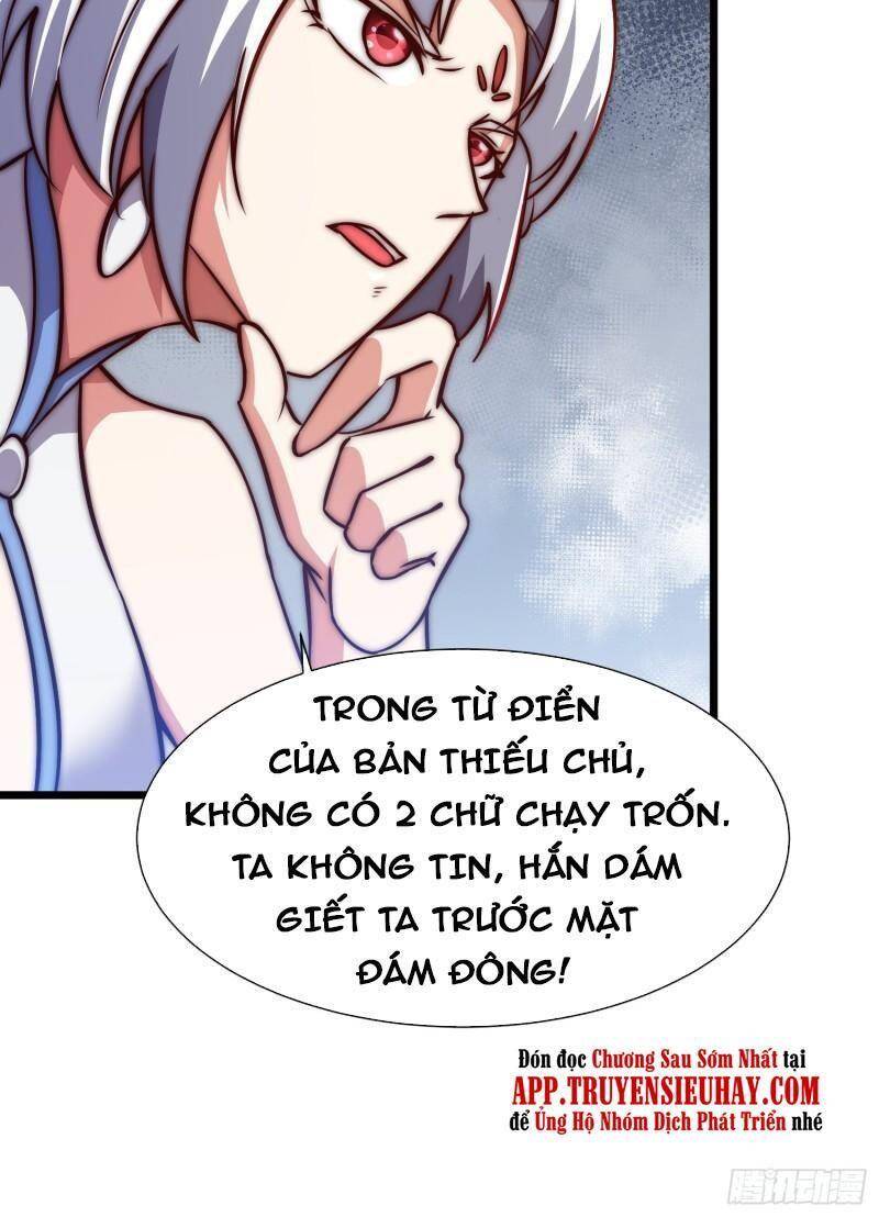 Ta Có Chín Nữ Đồ Đệ