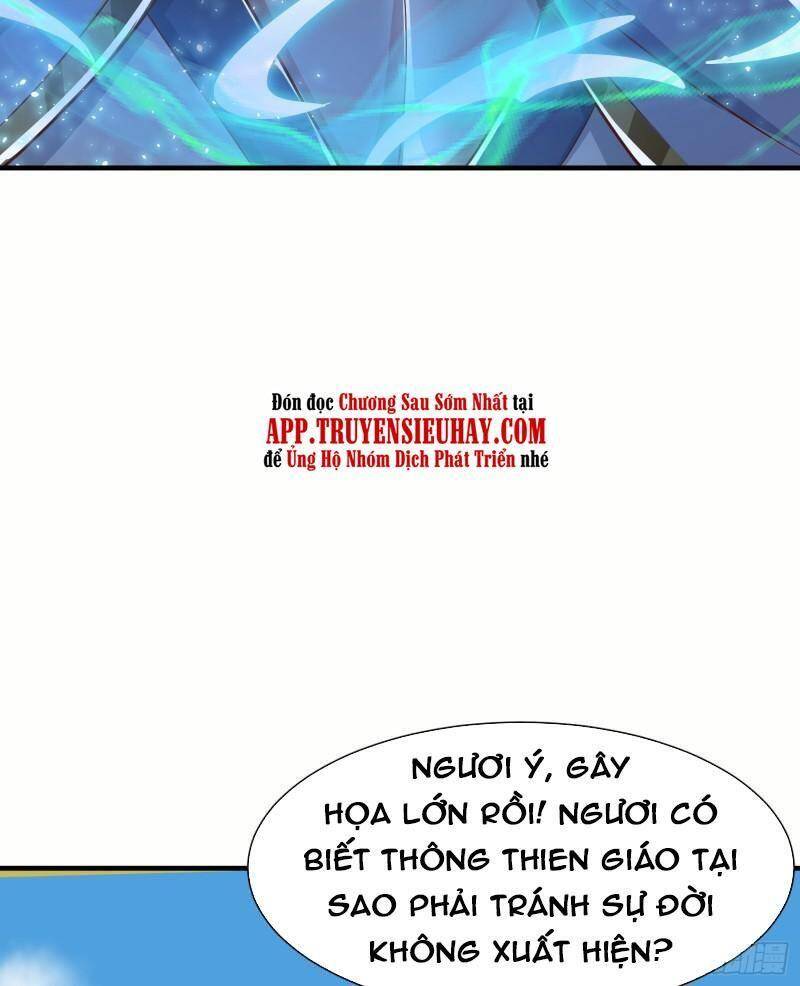 Ta Có Chín Nữ Đồ Đệ